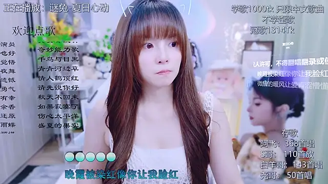 Snapshot of Original-HeartBaby chatting on 07-17-26, 12:35 Original-HeartBaby online show from 07-17-26, 12:35