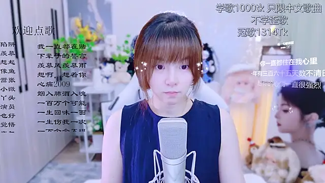 Snapshot of Original-HeartBaby chatting on 06-24-26, 12:37 Original-HeartBaby online show from 06-24-26, 12:37