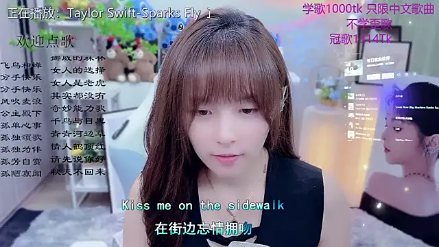 Original-HeartBaby online show from 04-19-26, 12:39