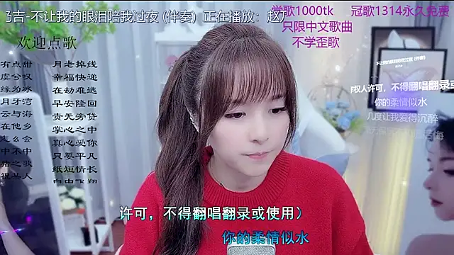 Original-HeartBaby online show from 02-17-26, 12:35