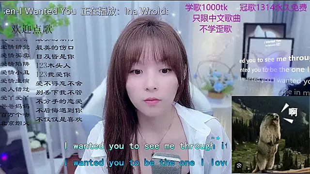 Original-HeartBaby online show from 03-01-26, 12:38