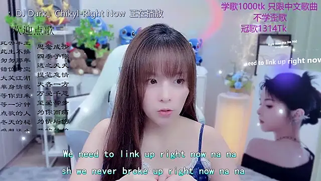 Original-HeartBaby online show from 05-21-26, 12:35