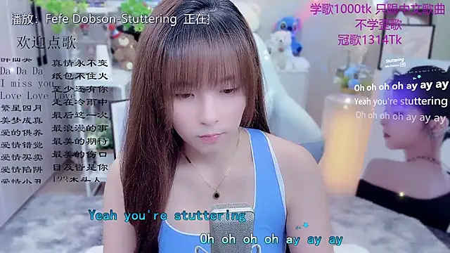 Original-HeartBaby online show from 05-25-26, 12:37