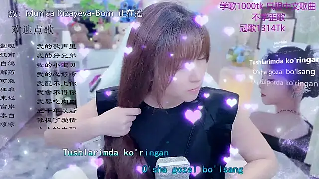 Original-HeartBaby online show from 05-30-26, 12:33