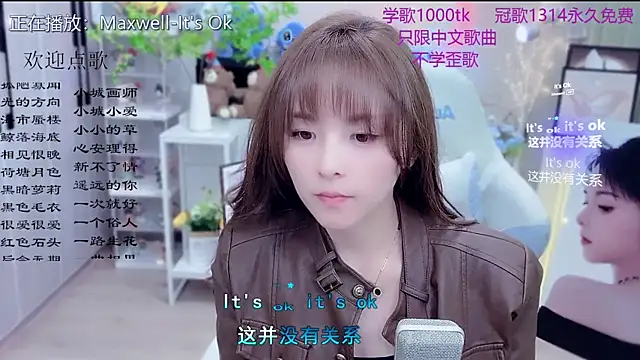 Original-HeartBaby online show from 03-04-26, 12:35