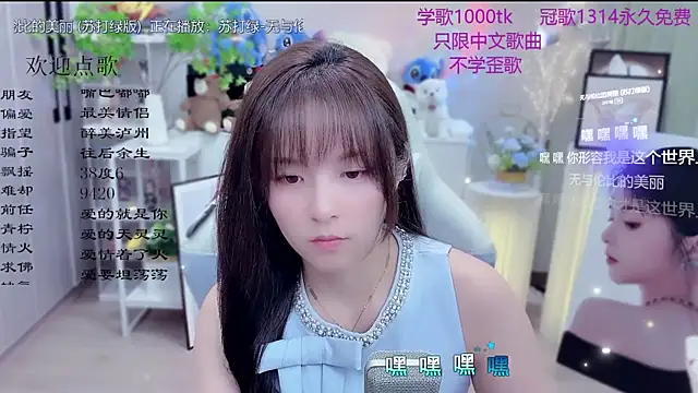 Original-HeartBaby online show from 03-13-26, 12:10