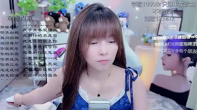 Snapshot of Original-HeartBaby chatting on 06-16-26, 12:38 Original-HeartBaby online show from 06-16-26, 12:38