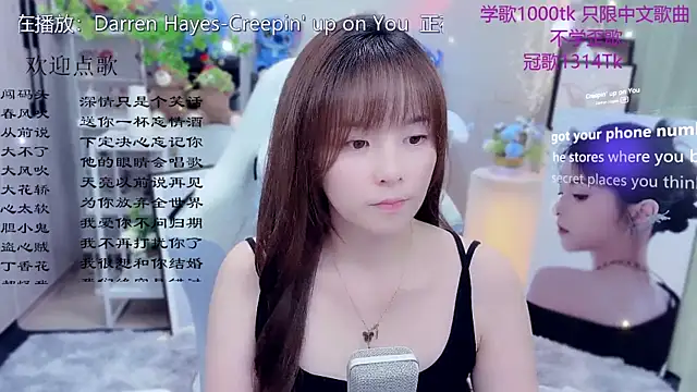 Original-HeartBaby online show from 05-14-26, 12:35