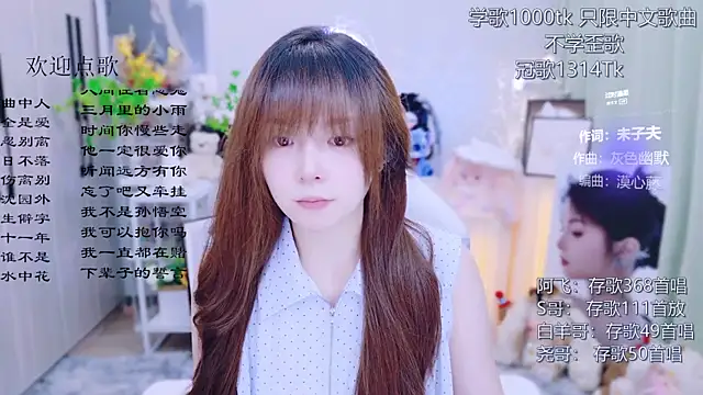 Snapshot of Original-HeartBaby chatting on 07-15-26, 12:34 Original-HeartBaby online show from 07-15-26, 12:34