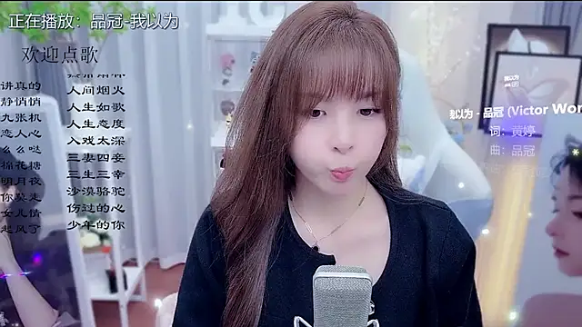 Original-HeartBaby online show from 02-24-26, 12:39