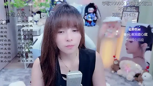Snapshot of Original-HeartBaby chatting on 06-18-26, 12:32 Original-HeartBaby online show from 06-18-26, 12:32