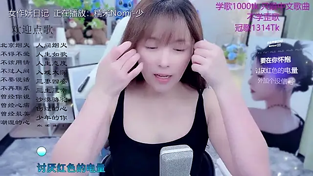 Original-HeartBaby online show from 05-20-26, 12:35