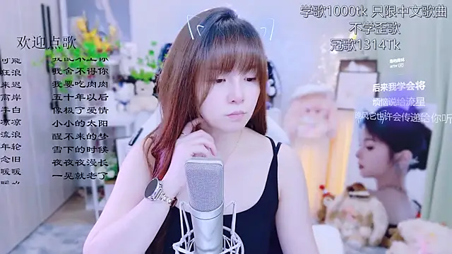 Snapshot of Original-HeartBaby chatting on 06-25-26, 12:32 Original-HeartBaby online show from 06-25-26, 12:32