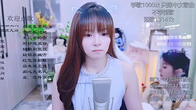 Snapshot of Original-HeartBaby chatting on 07-13-26, 12:37 Original-HeartBaby online show from 07-13-26, 12:37