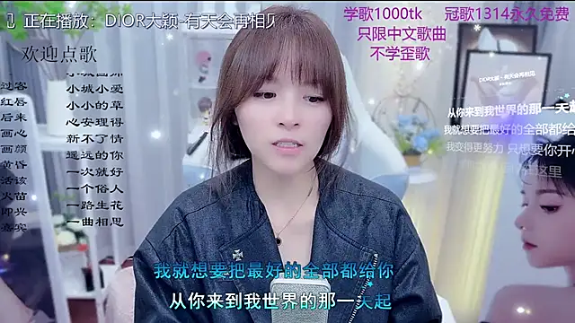 Original-HeartBaby online show from 02-21-26, 12:40