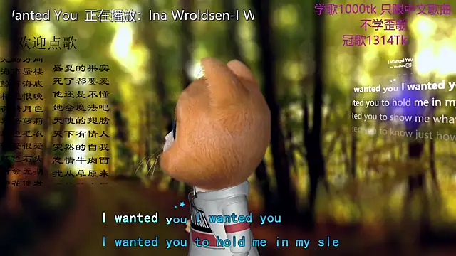 Original-HeartBaby online show from 05-04-26, 12:41