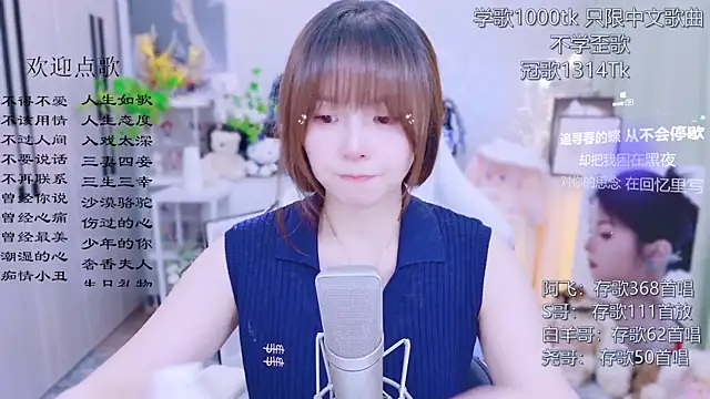 Snapshot of Original-HeartBaby chatting on 07-12-26, 12:39 Original-HeartBaby online show from 07-12-26, 12:39