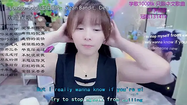 Original-HeartBaby online show from 05-27-26, 12:34