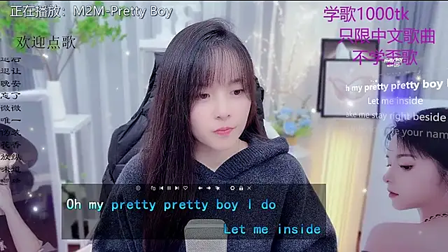 Original-HeartBaby online show from 01-16-26, 12:31