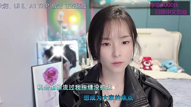 Original-HeartBaby online show from 03-02-25, 12:36