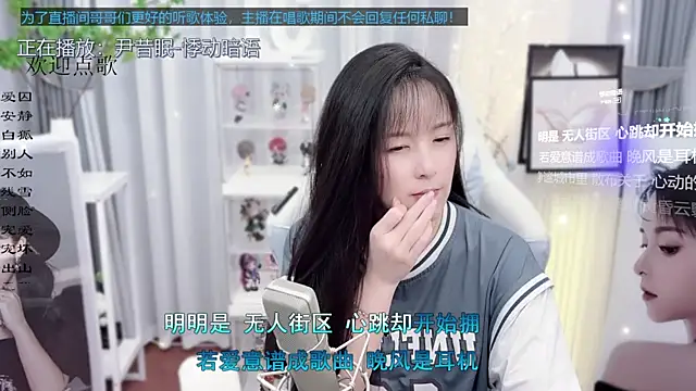 Original-HeartBaby online show from 09-30-25, 12:33