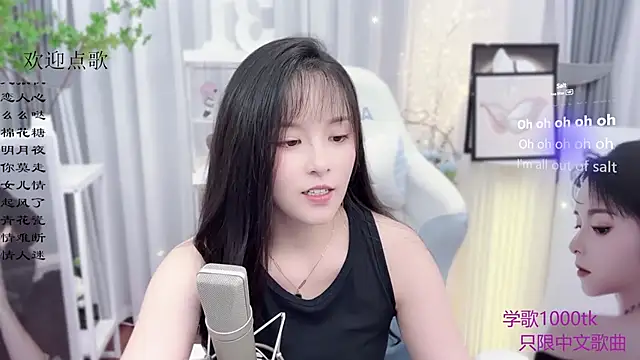 Original-HeartBaby online show from 10-06-25, 12:39