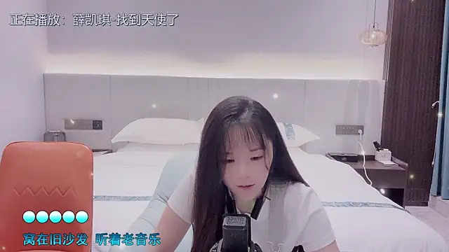 Original-HeartBaby online show from 10-04-25, 12:39