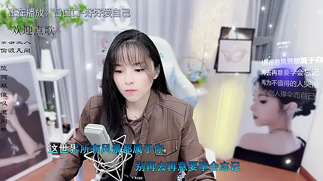 Original-HeartBaby online show from 11-03-25, 12:31