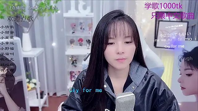 Original-HeartBaby online show from 11-29-25, 12:38