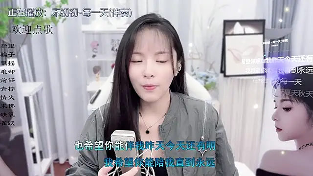 Original-HeartBaby online show from 10-18-25, 12:40