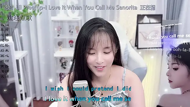 Original-HeartBaby online show from 10-11-25, 12:39
