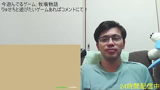 ryusei18570 online show from 09-14-25, 03:18