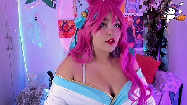 cutepie uwu  online show from 11-20-25, 11:25