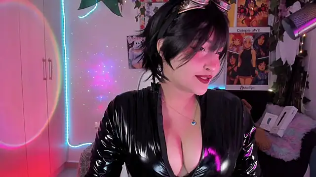 cutepie uwu  online show from 04-06-26, 11:50