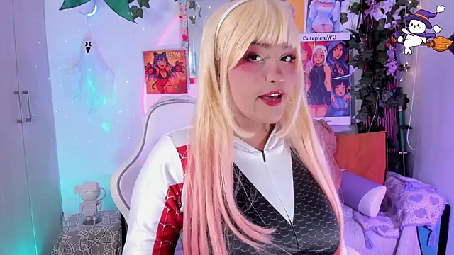 cutepie uwu  online show from 12-05-25, 12:32