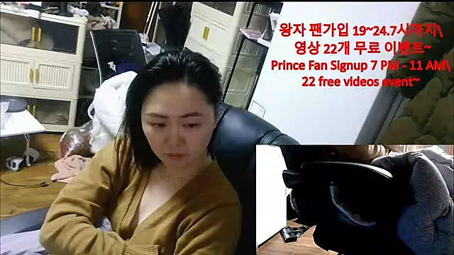 rami0428 online show from 12-21-25, 04:47