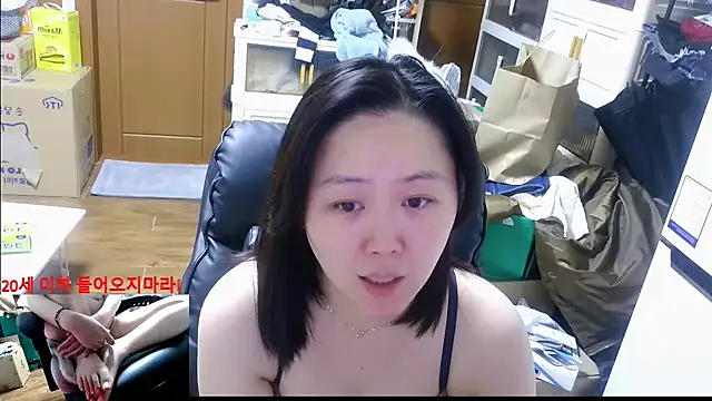 rami0428 online show from 01-05-26, 05:27