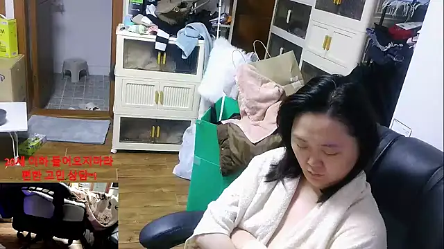 rami0428 online show from 01-06-26, 11:31