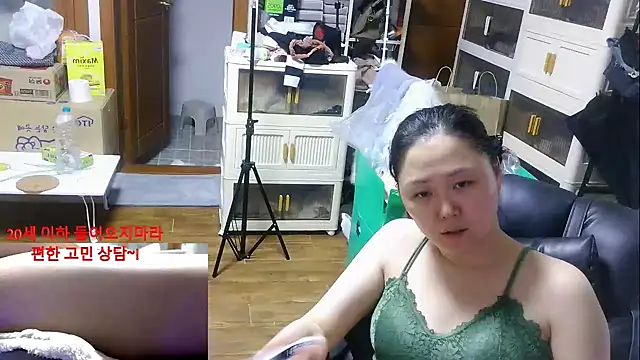 rami0428 online show from 01-12-26, 12:34