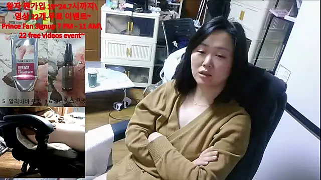 rami0428 online show from 12-21-25, 08:20