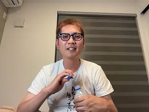 kensnb online show from 09-14-25, 01:55