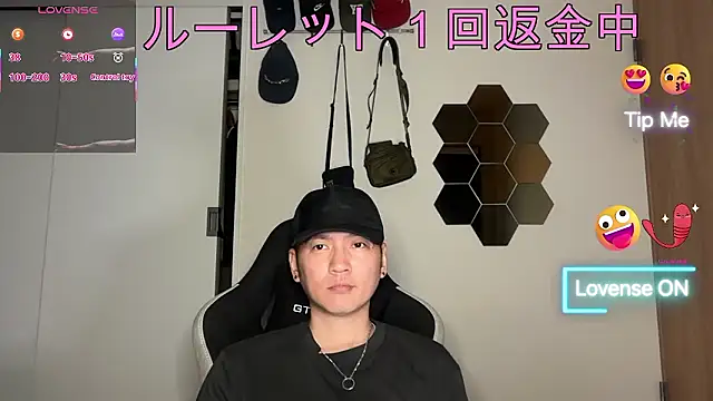 kensnb online show from 11-14-25, 12:09