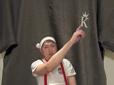 kensnb online show from 12-21-25, 12:07