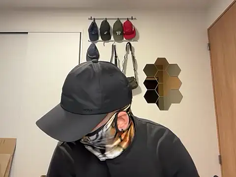 kensnb online show from 11-25-25, 07:47