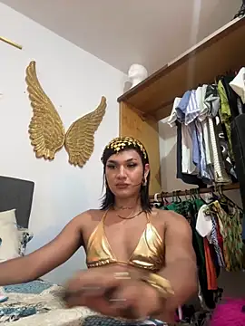 Snapshot of cataafitt chatting on 02-07-25, 08:53 cataafitt online show from 02-07-25, 08:53