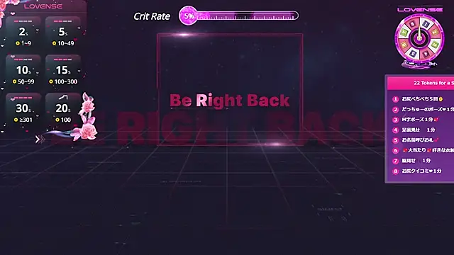 REMI sukumizu online show from 02-01-25, 02:45