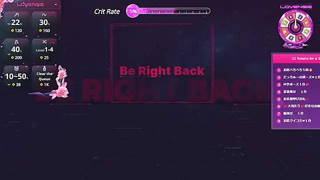 REMI sukumizu online show from 02-01-25, 09:54