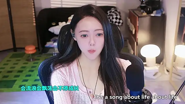 Roseonly  online show from 11-02-25, 03:55