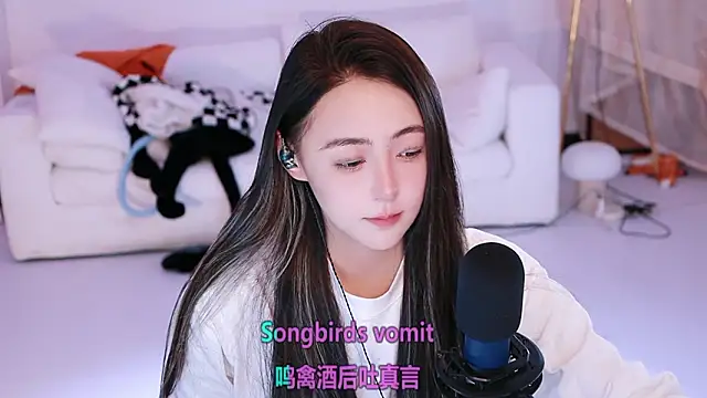 Roseonly  online show from 03-30-26, 04:47