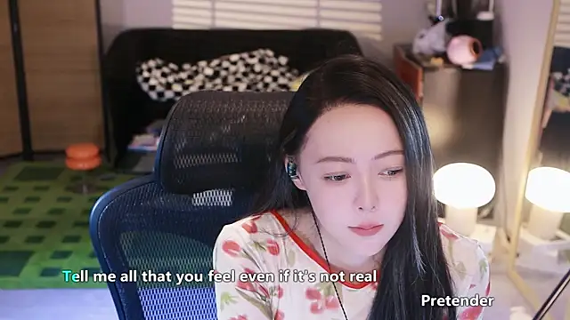 Roseonly  online show from 10-24-25, 04:55